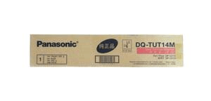 Panasonic DQ-TUT14M Magenta genuine toner   14000 pages  