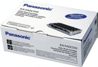 Panasonic KX-FADC510X Colour  genuine drum 10000 pages 