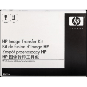 HP Q3675A  unit genuine transfer 120000 pages 