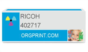 Ricoh Type 811  unit genuine transfer 160000 pages 