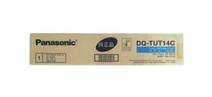 Panasonic DQ-TUT14C Cyan genuine toner   14000 pages  