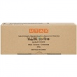 Utax C 08 Black kit toner   genuine 